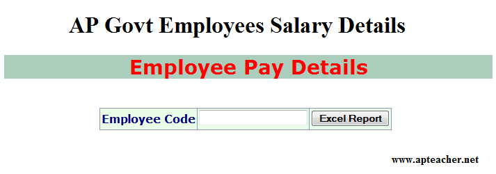 AP Govt Employees Monthly Salary Particulars AP Employees Monthly Salary Particulars, Employee Monthly Pay Particulars 