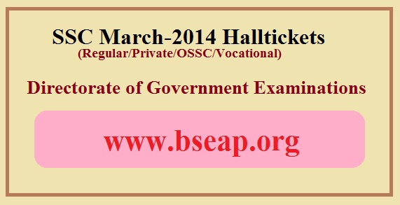 AP SSC 10th Class Hall Tickets March-2014 Download AP Teachers