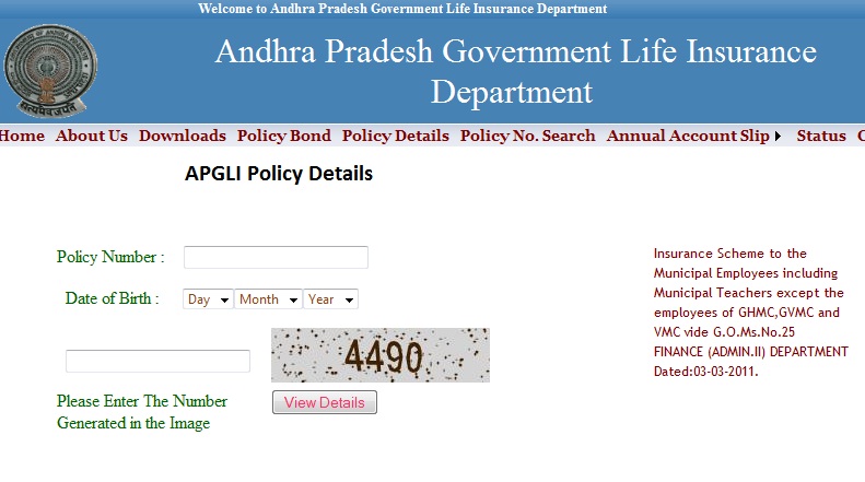 APGLI Policy Details
