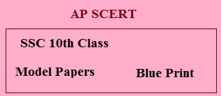 SSC Model Papers, Blue Prints