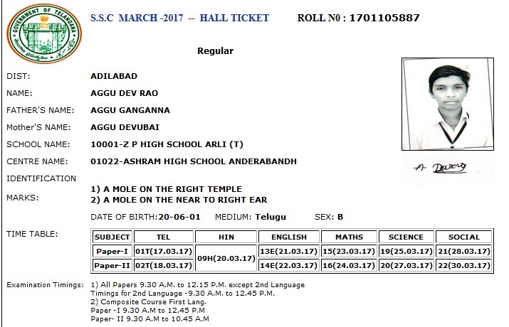 10th ssc board telangana hall ticket download