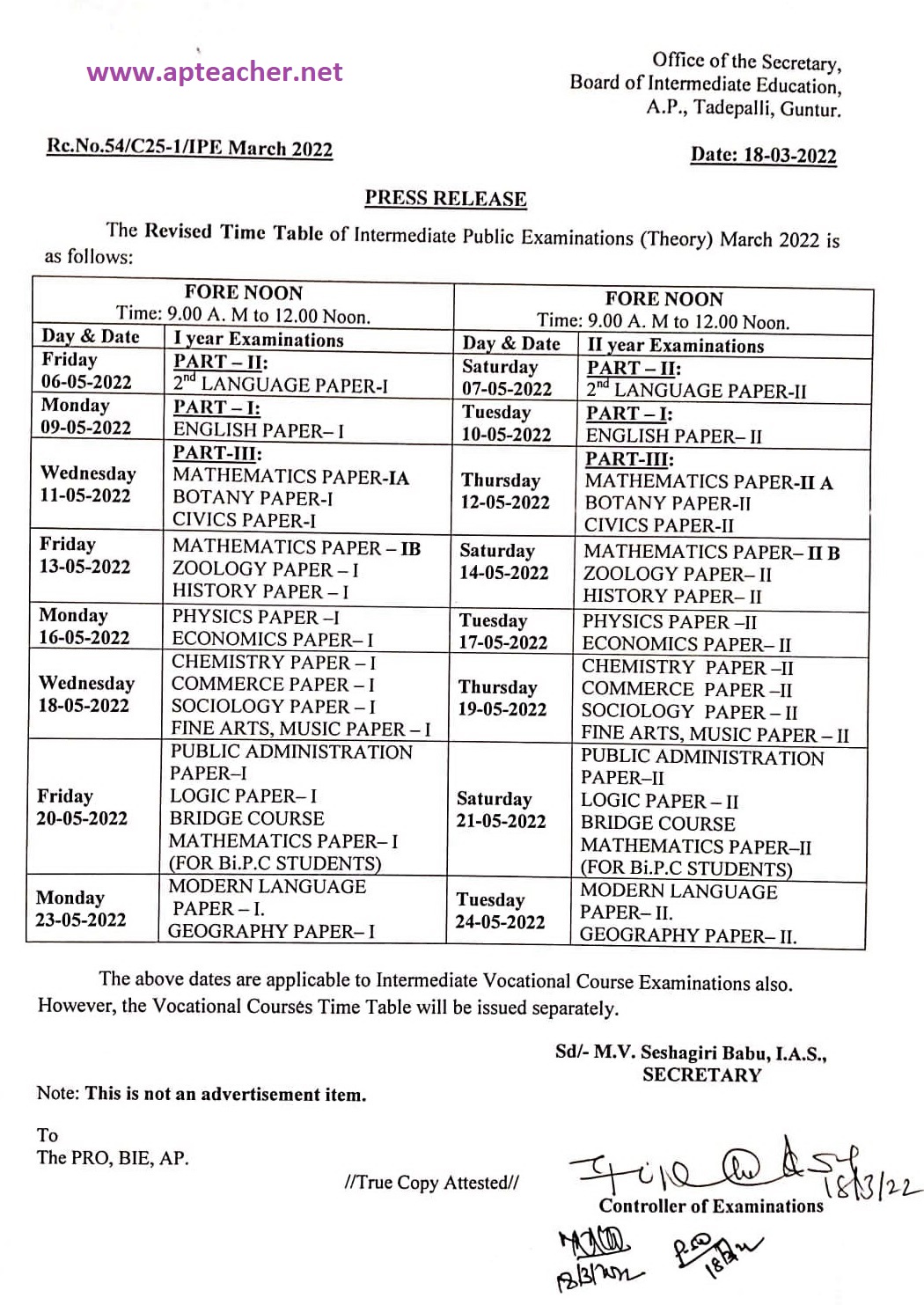 AP Inter Public Exam IPE Timetable April 2022