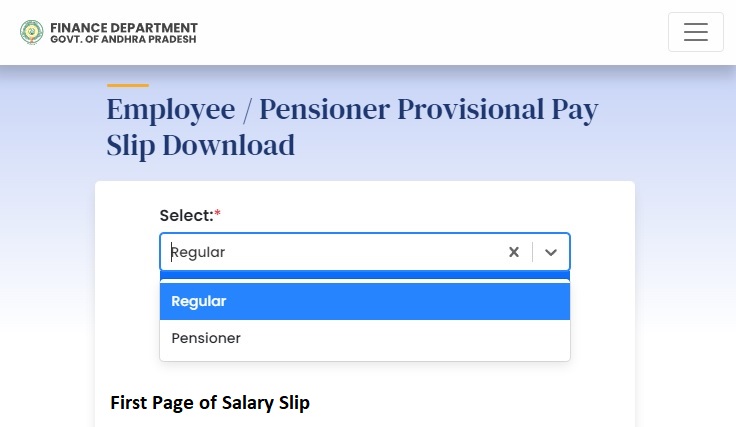 ap-employees-know-your-present-salary-apteacher-net