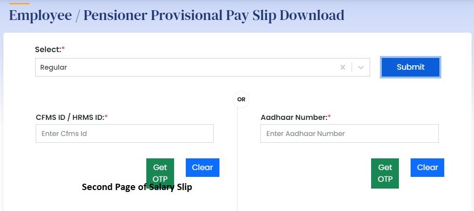 ap-employees-know-your-present-salary-apteacher-net