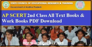AP SCERT 2nd Class All Text Books Telugu, Enligh, Math