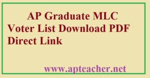AP MLC Graduate Voter List Direct Link