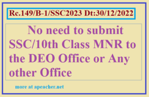 No Submission of MNR to DEO Office by HM