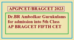 5th Class Admission APGPCET/BRAG CET 2023 @ apgpcet.apcfss.in