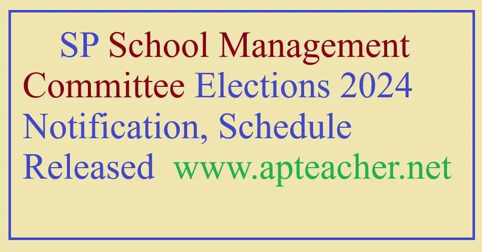 AP SMC Elections Notification, Schedule 2024-25