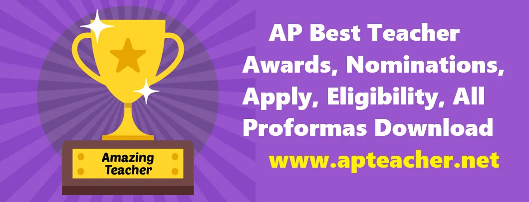 AP State Best Teachers Awards 2024 Nominations