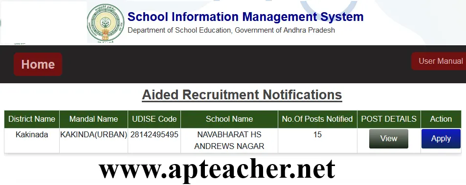 AP Aided Schools Recruitment 2024: Notifications and Online Application