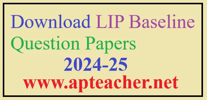 Download LIP Baseline Question Papers 2024-25 All Subjects PDF