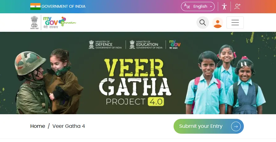 Veer Gatha Project 4.0 Nominations, Competitions at School, State Level