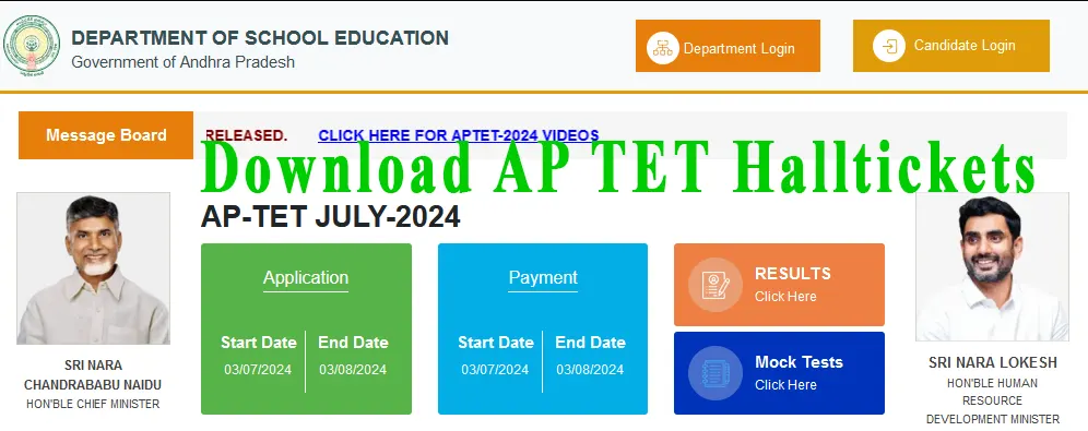 Download APTET July 2024 Results and Rank Cards – Available Now!