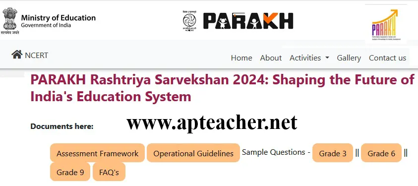 NAS 2024 - PARAKH Rashtriya Sarvekshan 2024 Guidelines, Exam Pattern