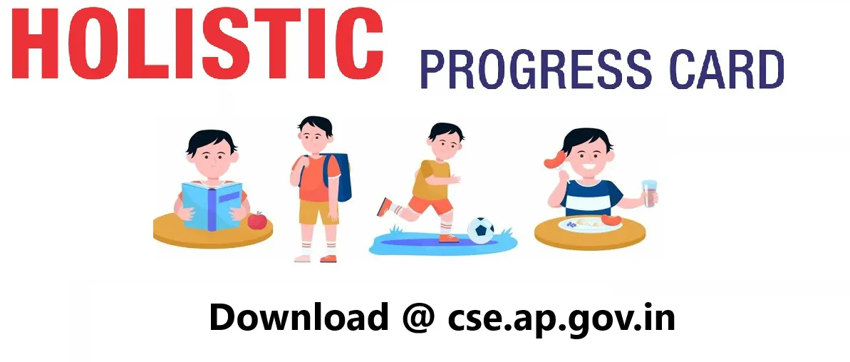 Download Holistic Progress Report Cards AP CSE Website