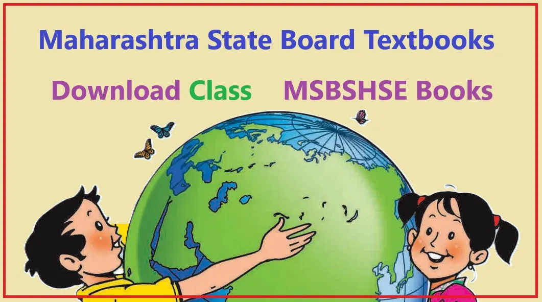 Download 6th Standard MSBSHSE Textbooks Free PDF