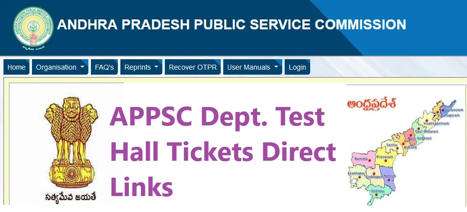 APPSC Departmental Test Hall Tickets Download