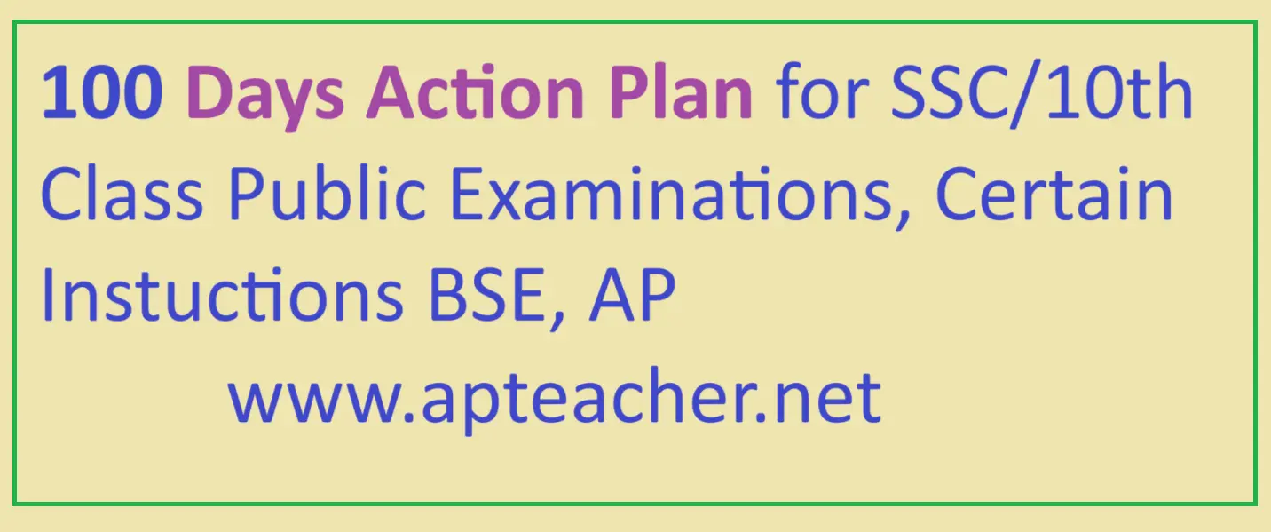 AP BSE  100 Days Action Plan for SSC/ 10th Public Exams