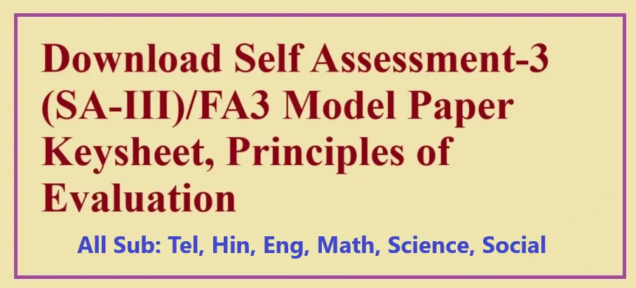 Download All Subjects Self Asssement3(SAMP3), FA3 Answer Key Sheet